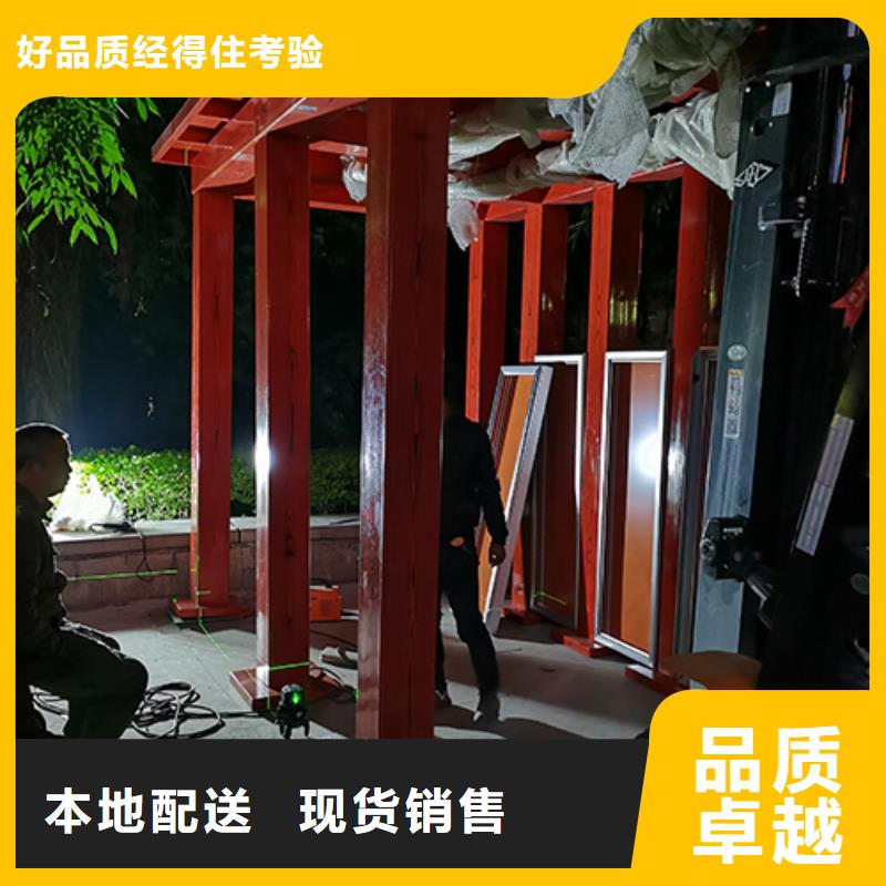 金属吸烟亭支持定制