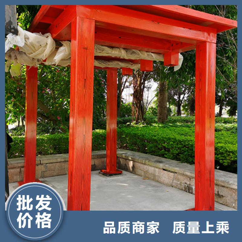 休息室吸烟亭实力老厂