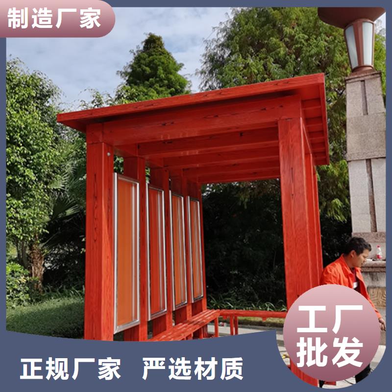移动吸烟亭货真价实