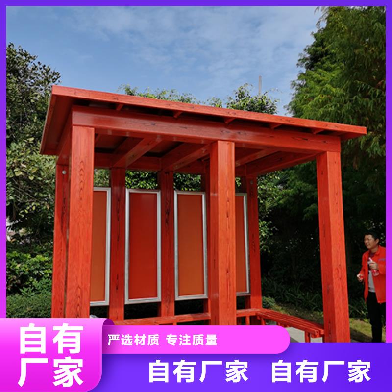 免安装钢结构吸烟亭性价比高