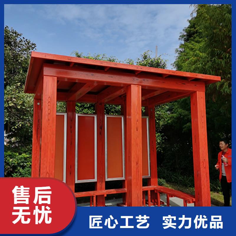 吸烟区吸烟亭本地厂家