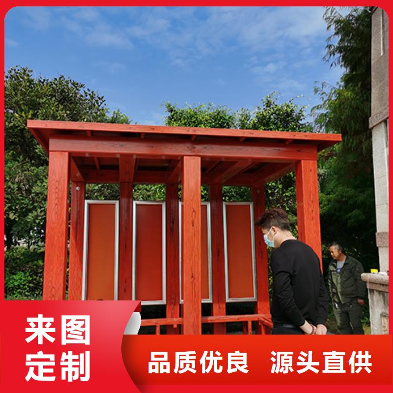 工厂休息吸烟亭质量保证