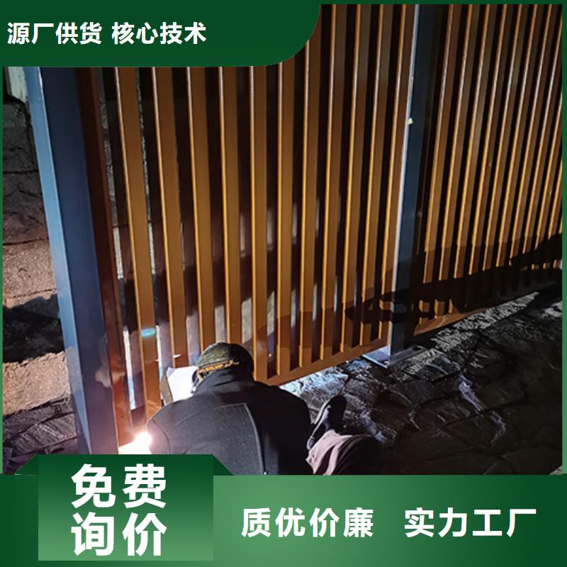 厂区吸烟亭为您服务
