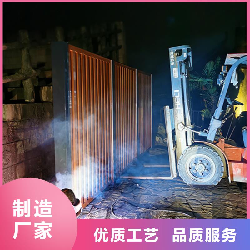 厂区吸烟亭为您服务