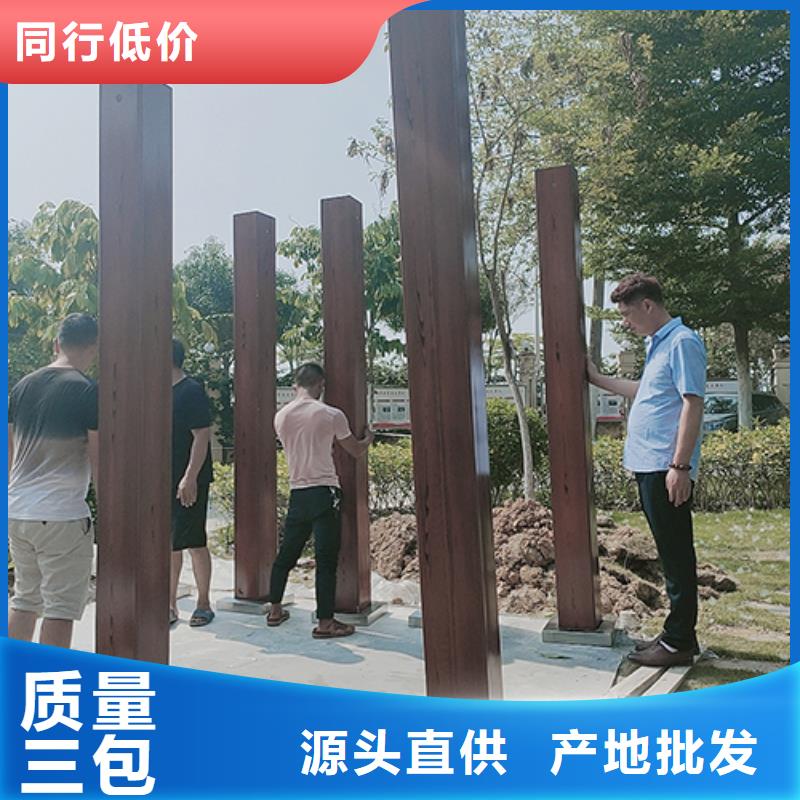 吸烟亭岗亭支持定制