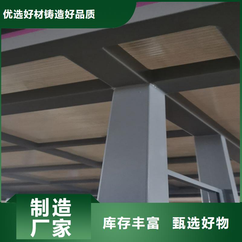 值班岗亭吸烟亭质量可靠