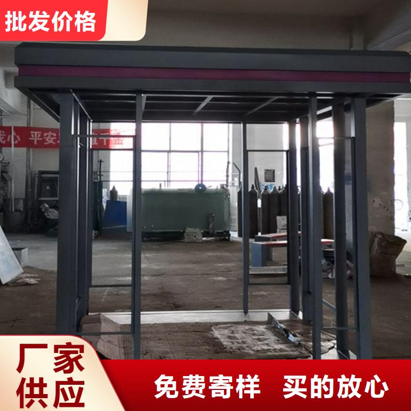 免安装钢结构吸烟亭性价比高