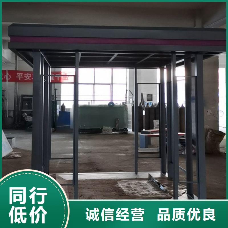 免安装钢结构吸烟亭性价比高