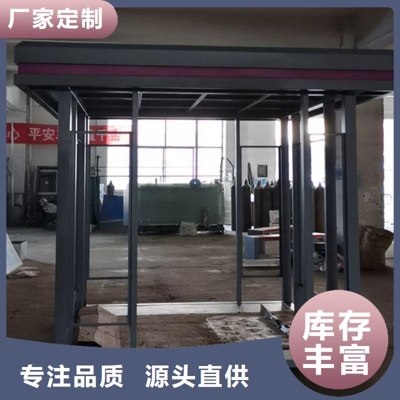 社区吸引亭为您介绍