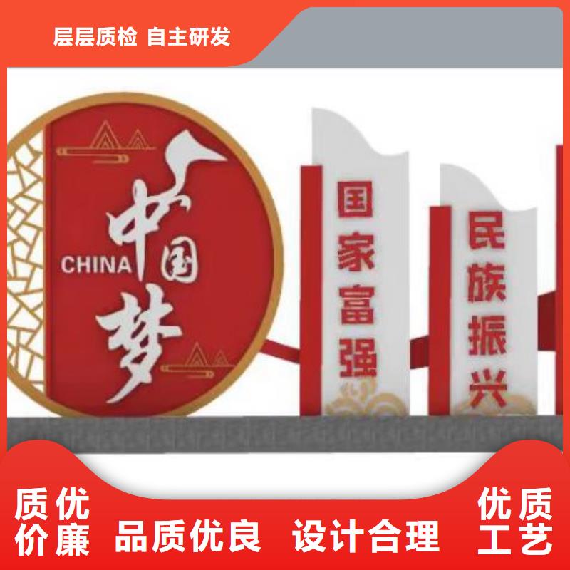 小区景观小品性价比高