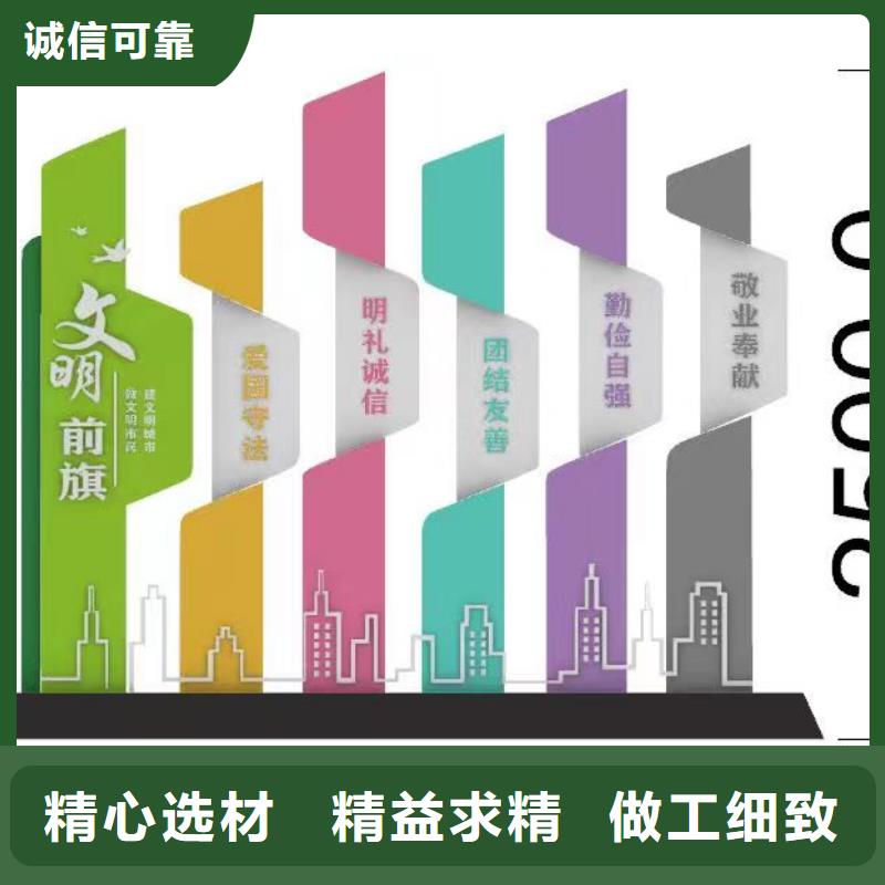 景观小品雕塑团队