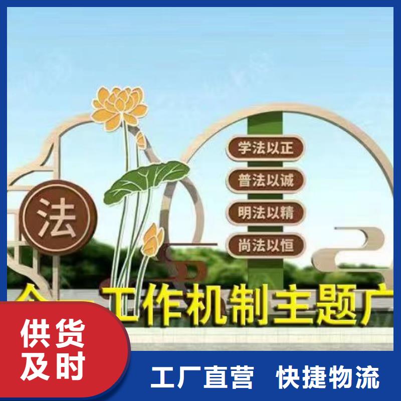 小区景观小品性价比高