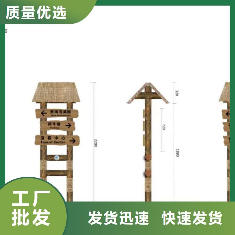 乡村振兴景观小品无中间商