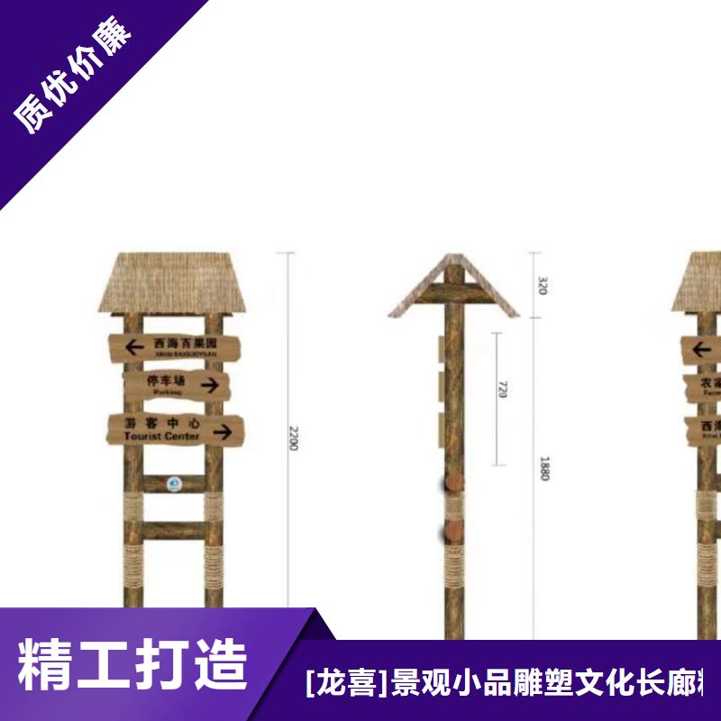 不锈钢铁艺景观小品欢迎订购