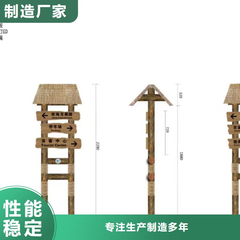 主题景观小品畅销全国