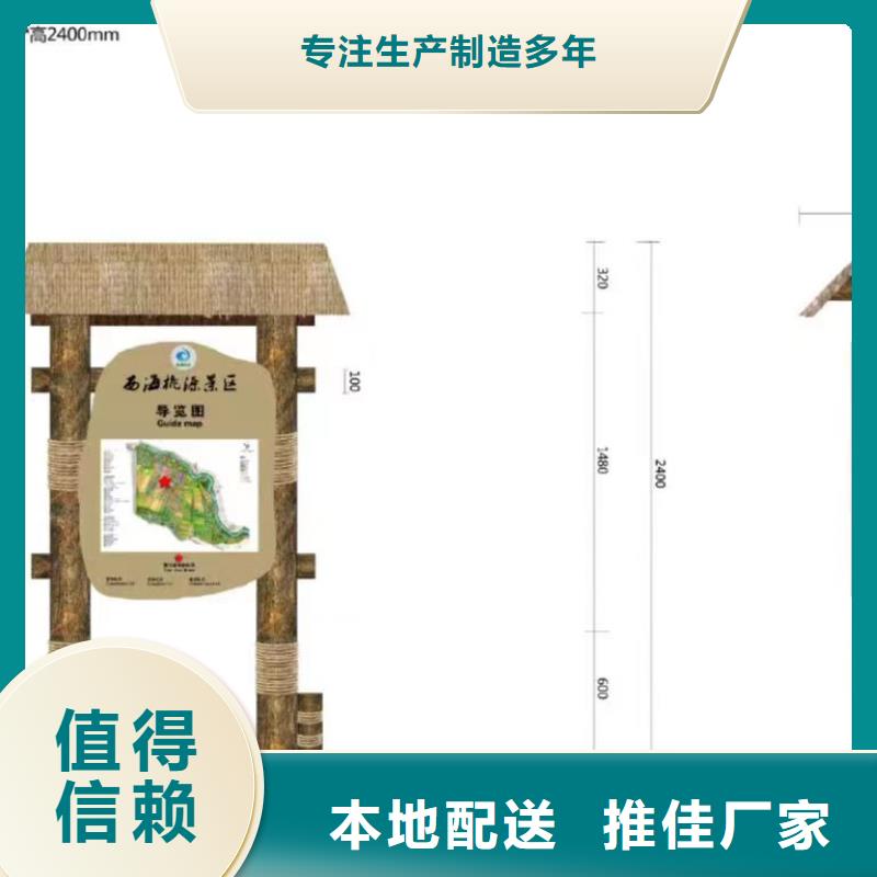 造型创意景观小品厂家价格