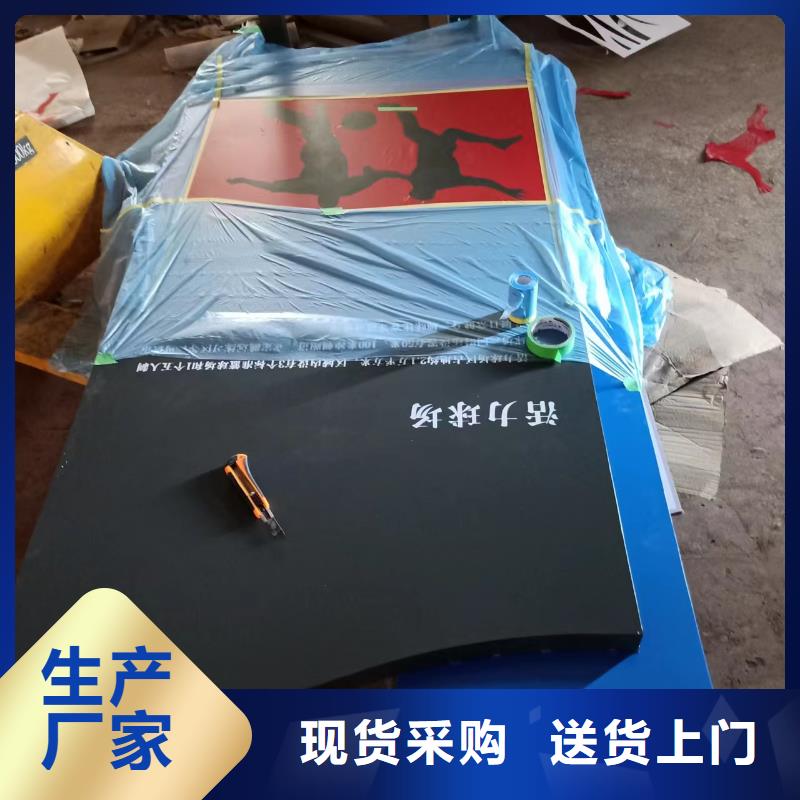 城市文明景观小品质量保证
