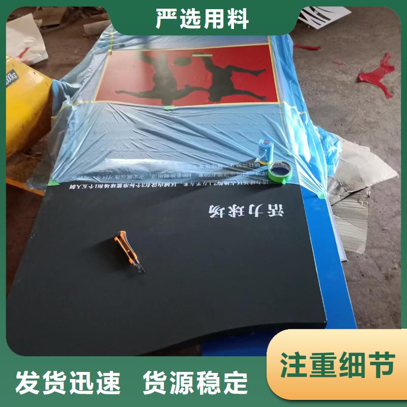 红色党建景观小品来图定制
