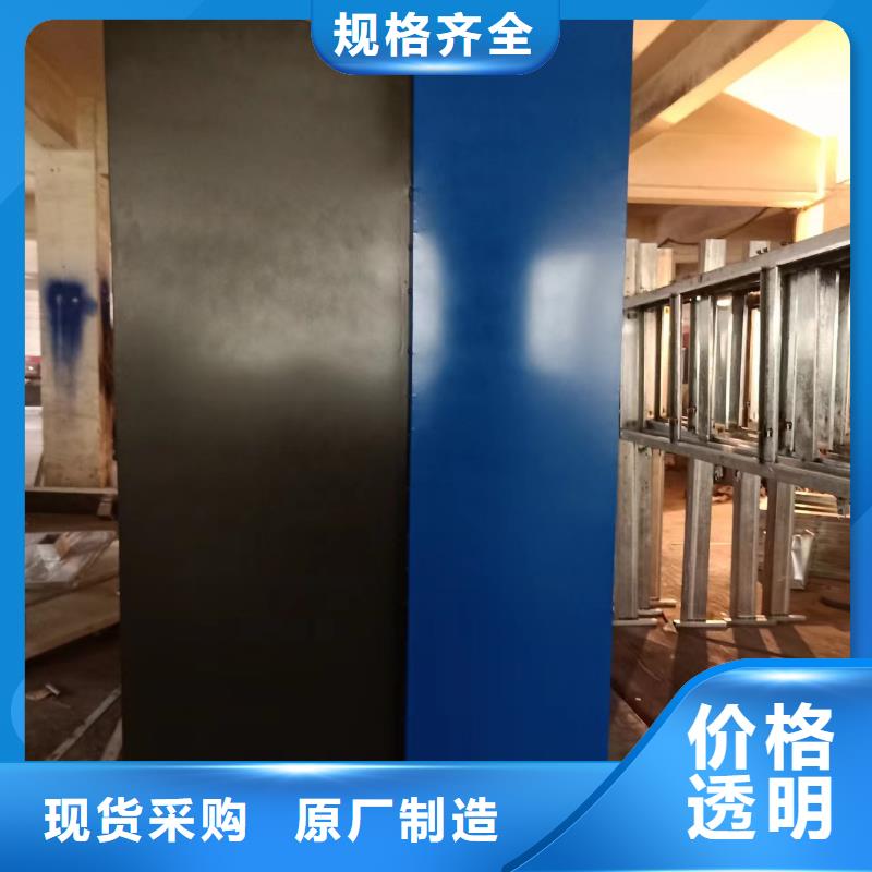 校园景观小品团队