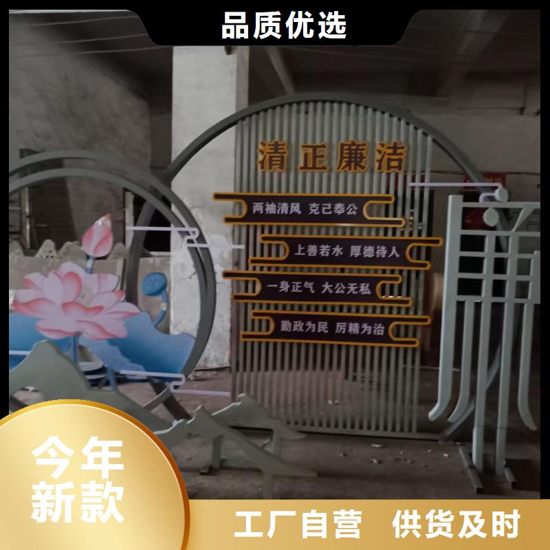 校园景观小品全国走货