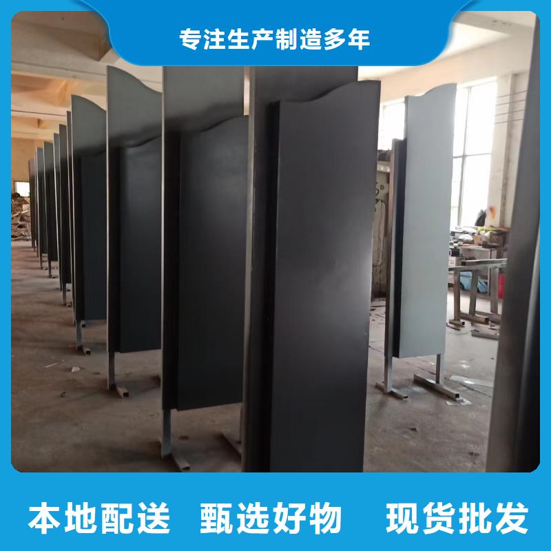 景区景观小品来图定制
