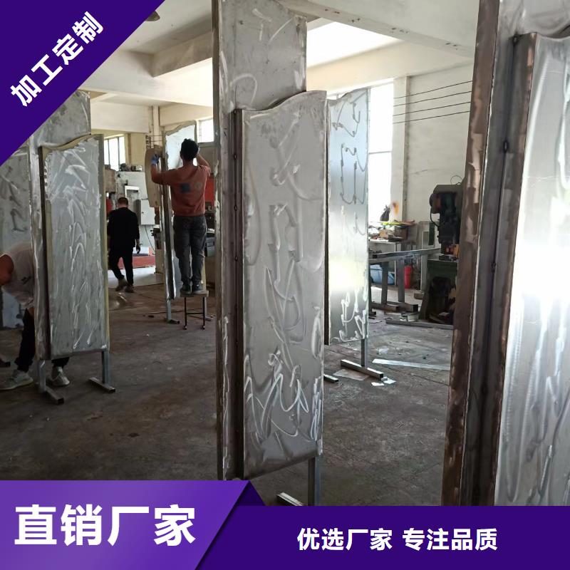 廉政双拥景观小品良心厂家