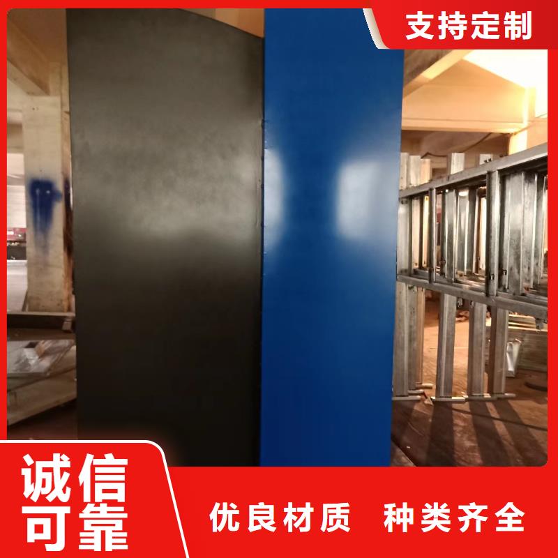 步道景观小品按需定制