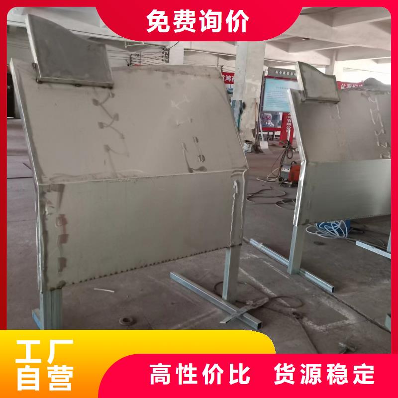 创建文明城市景观小品量大从优
