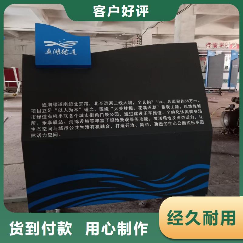 小区景观小品性价比高