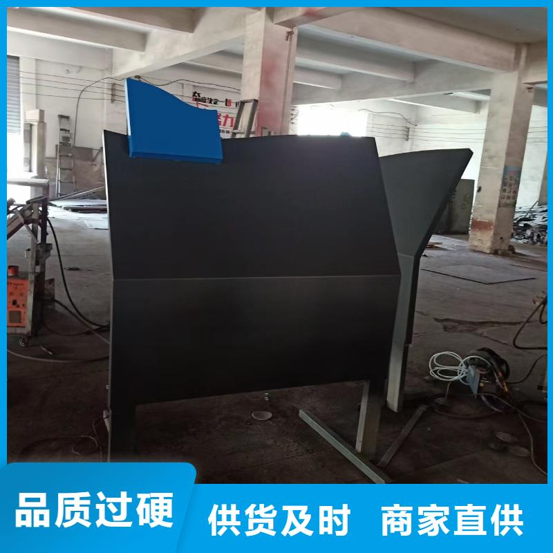 体育运动人物景观小品设计