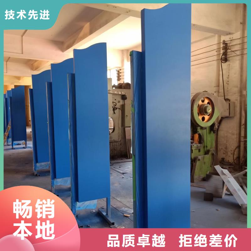 园林景观小品全国配送
