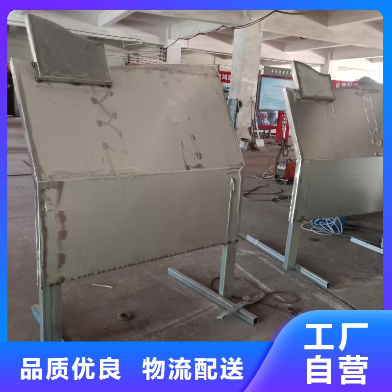 廉政双拥景观小品源头厂家