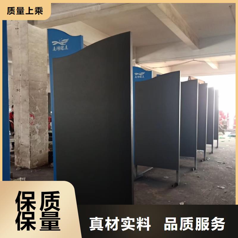 校园景观小品全国走货