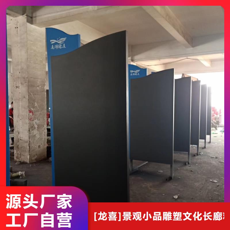 花园艺术景观小品量大从优