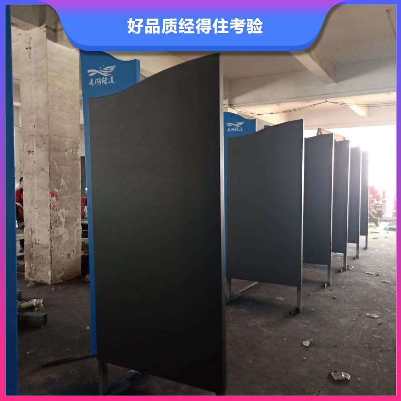 体育运动人物景观小品源头厂家