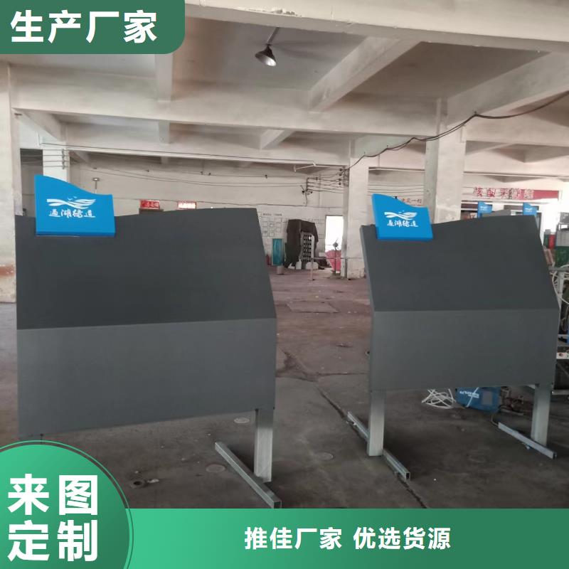 景观小品雕塑团队