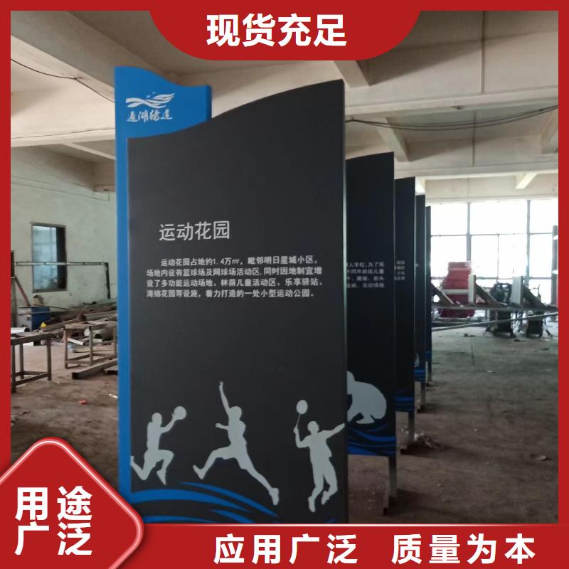 廉政双拥景观小品良心厂家