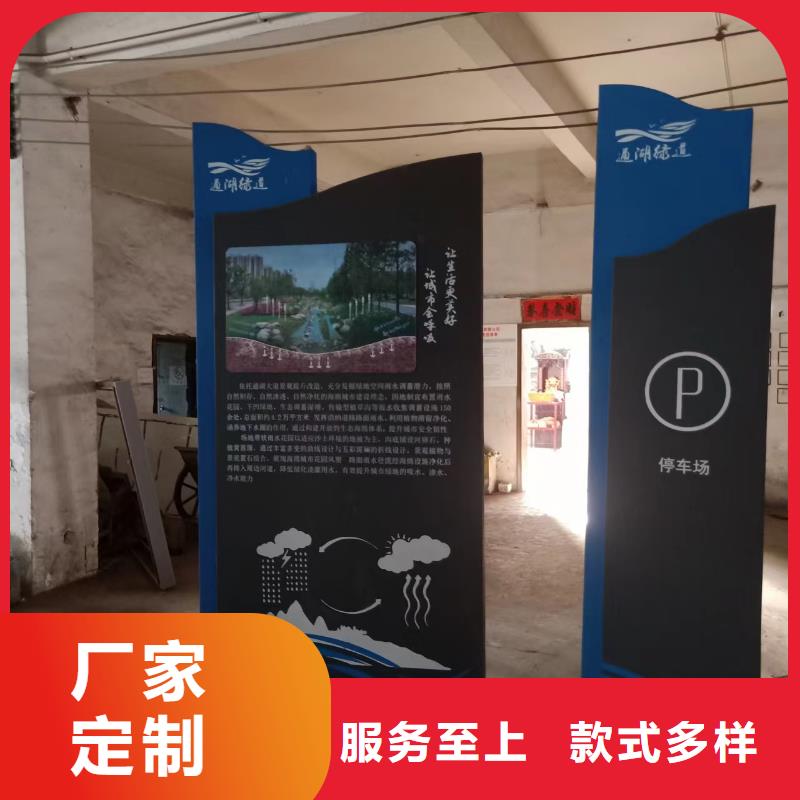 不锈钢铁艺景观小品欢迎订购