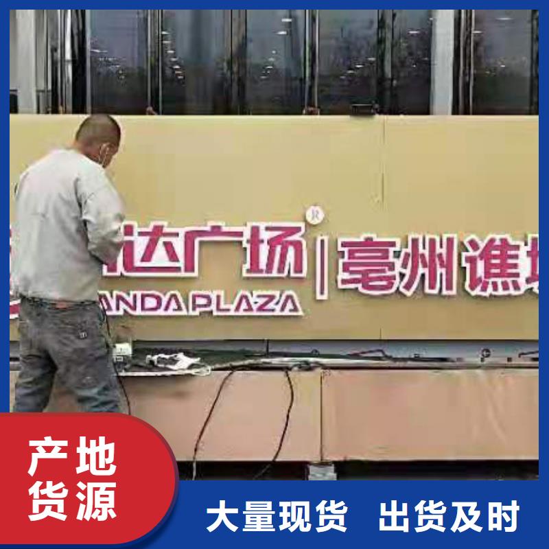 景区创意景观小品值得信赖