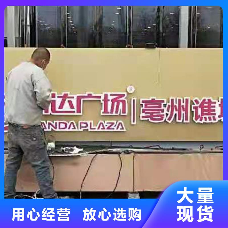 园林景观雕塑景观小品质量保证