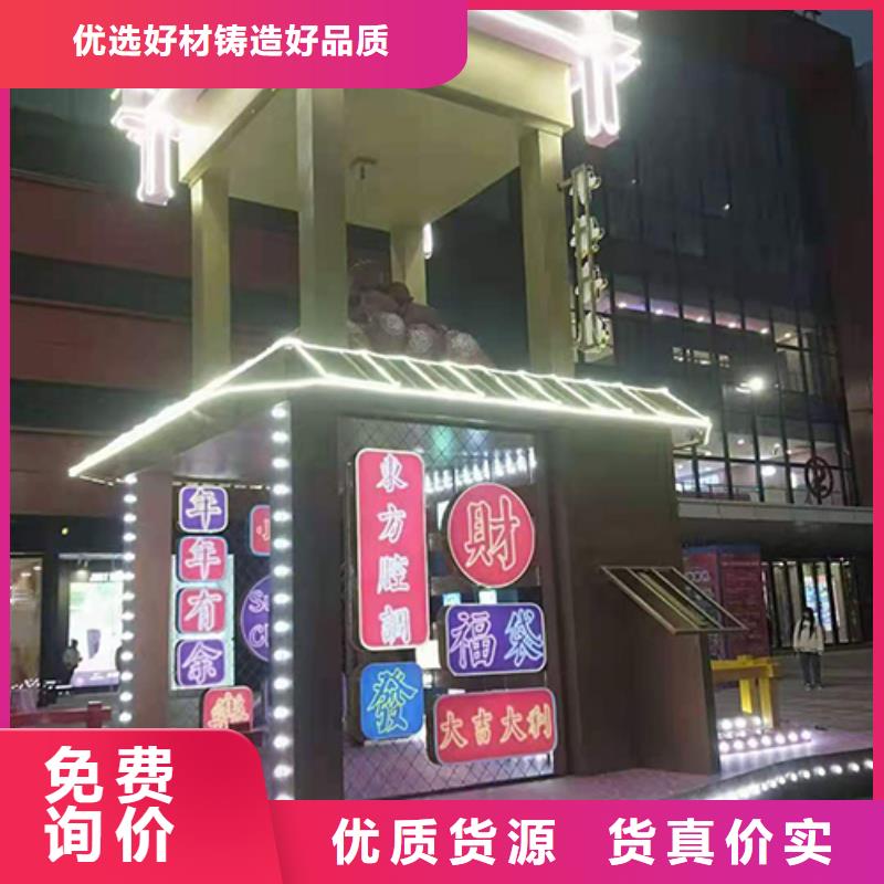 景区创意景观小品值得信赖