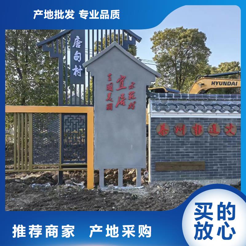 体育运动人物景观小品源头厂家