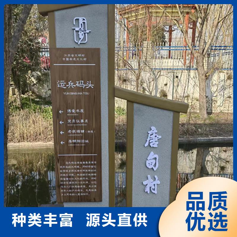 网红打卡点创意景观小品质量保证