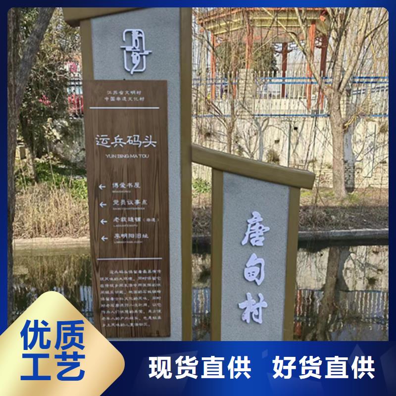 城市文明景观小品10年经验