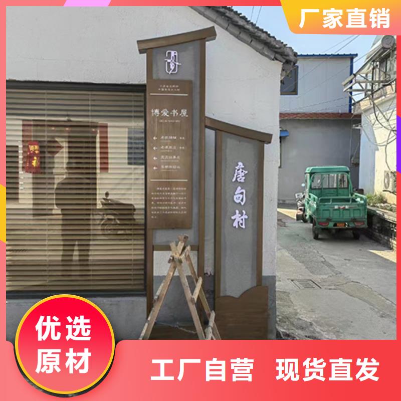 公园装饰景观小品源头厂家