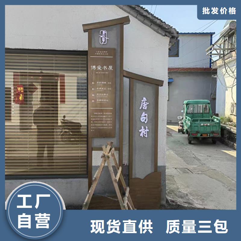 公园铁艺景观小品为您服务