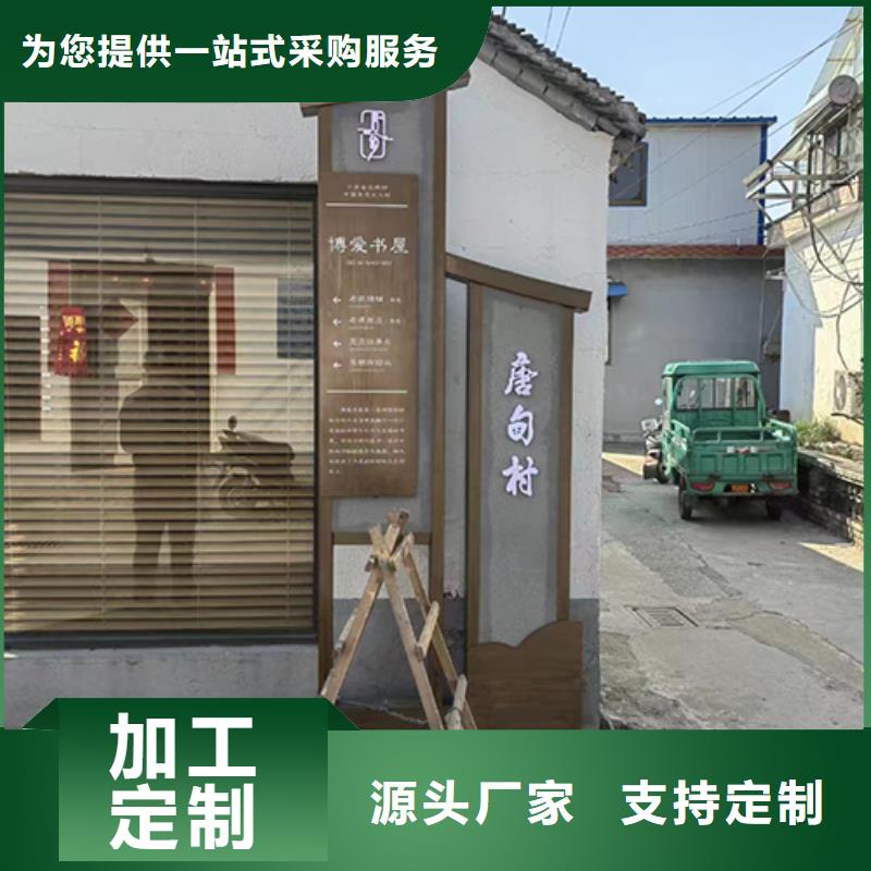 景观小品定制源头厂家