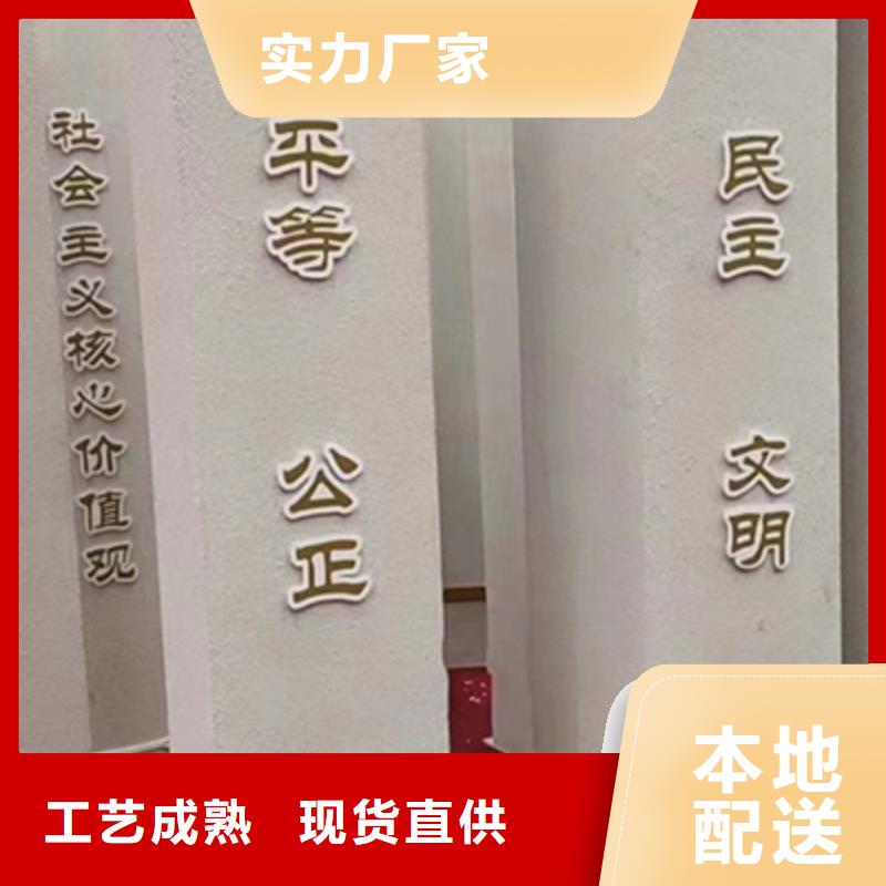 公园景观小品优惠报价