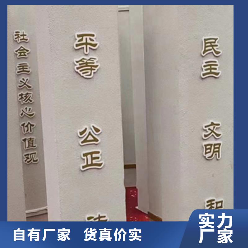 网红打卡点创意景观小品质量保证