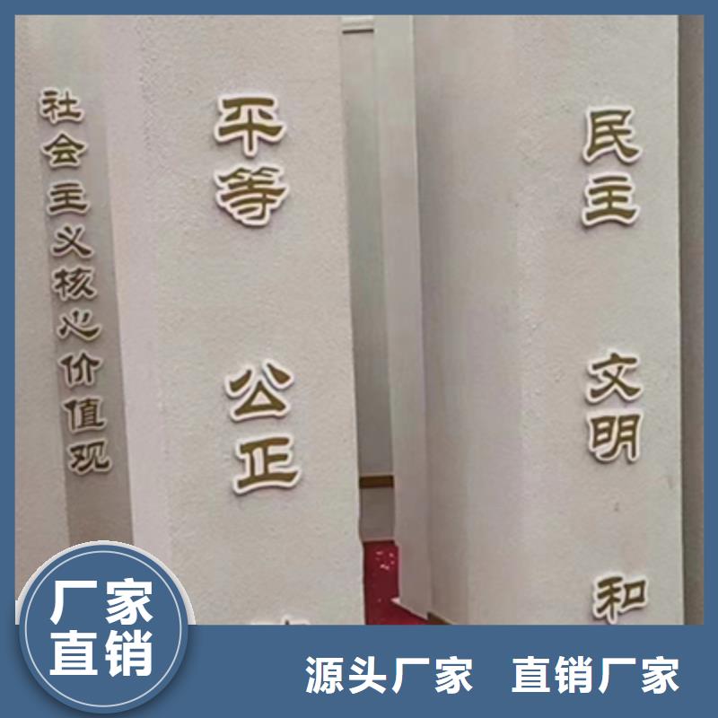 网红造型景观小品品质放心